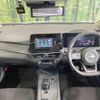 nissan note 2021 -NISSAN--Note 6AA-E13--E13-010306---NISSAN--Note 6AA-E13--E13-010306- image 2