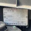 nissan x-trail 2011 -NISSAN--X-Trail DBA-NT31--NT31-224619---NISSAN--X-Trail DBA-NT31--NT31-224619- image 31