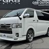toyota hiace-van 2019 -TOYOTA--Hiace Van CBF-TRH200V--TRH200-0305513---TOYOTA--Hiace Van CBF-TRH200V--TRH200-0305513- image 12