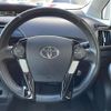 toyota prius 2013 -TOYOTA--Prius DAA-ZVW30--ZVW30-5623999---TOYOTA--Prius DAA-ZVW30--ZVW30-5623999- image 7