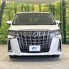 toyota alphard 2023 -TOYOTA--Alphard 3BA-AGH30W--AGH30-0458187---TOYOTA--Alphard 3BA-AGH30W--AGH30-0458187- image 15