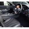 mercedes-benz s-class 2018 quick_quick_DAA-222058_WDD2220582A448566 image 14