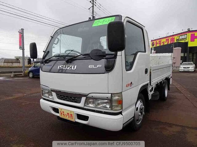 isuzu elf-truck 2003 -ISUZU--Elf KR-NKR81EA--NKR81E-7025950---ISUZU--Elf KR-NKR81EA--NKR81E-7025950- image 1