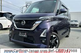 nissan roox 2020 CARSENSOR_JP_AU6345069693
