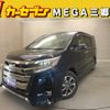 toyota noah 2019 -TOYOTA--Noah DBA-ZRR80W--ZRR80-0556892---TOYOTA--Noah DBA-ZRR80W--ZRR80-0556892- image 1
