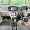 daihatsu mira-e-s 2016 -DAIHATSU--Mira e:s DBA-LA300S--LA300S-1409253---DAIHATSU--Mira e:s DBA-LA300S--LA300S-1409253- image 2