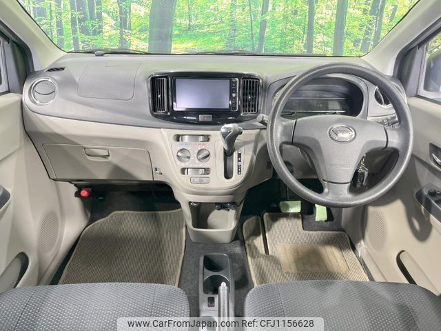 daihatsu mira-e-s 2016 -DAIHATSU--Mira e:s DBA-LA300S--LA300S-1409253---DAIHATSU--Mira e:s DBA-LA300S--LA300S-1409253- image 2