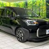 toyota sienta 2022 -TOYOTA--Sienta 6AA-MXPL10G--MXPL10-1012944---TOYOTA--Sienta 6AA-MXPL10G--MXPL10-1012944- image 17