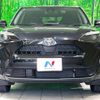 toyota yaris-cross 2023 quick_quick_MXPB10_MXPB10-3036994 image 14