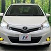 toyota vitz 2014 CFJ1562776 image 14