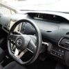 nissan serena 2016 -NISSAN 【習志野 394ﾇ 77】--Serena DAA-GC27--GC27-007059---NISSAN 【習志野 394ﾇ 77】--Serena DAA-GC27--GC27-007059- image 45