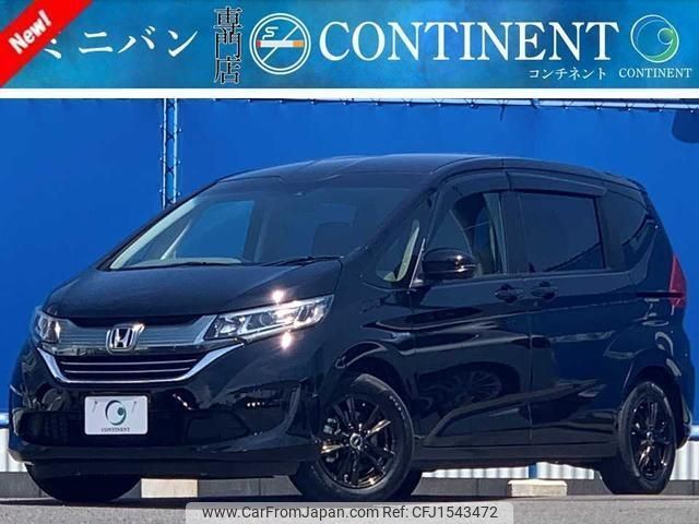 honda freed 2019 CFJ1543472 image 1