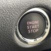 toyota sienta 2016 -TOYOTA--Sienta DBA-NSP170G--NSP170-7088693---TOYOTA--Sienta DBA-NSP170G--NSP170-7088693- image 11