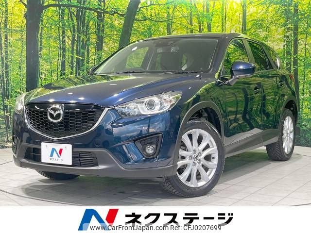 mazda cx-5 2014 -MAZDA--CX-5 LDA-KE2AW--KE2AW-133194---MAZDA--CX-5 LDA-KE2AW--KE2AW-133194- image 1