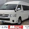 toyota hiace-wagon 2015 -TOYOTA--Hiace Wagon CBA-TRH229W--TRH229-0008322---TOYOTA--Hiace Wagon CBA-TRH229W--TRH229-0008322- image 1