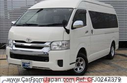 toyota hiace-wagon 2015 -TOYOTA--Hiace Wagon CBA-TRH229W--TRH229-0008322---TOYOTA--Hiace Wagon CBA-TRH229W--TRH229-0008322-