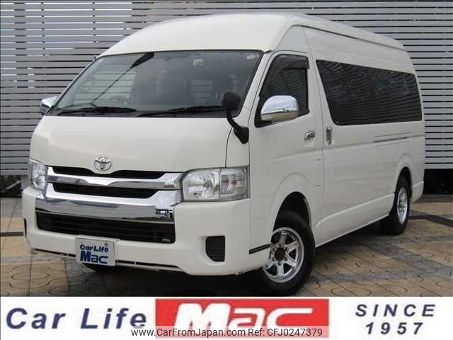 toyota hiace-wagon 2015 -TOYOTA--Hiace Wagon CBA-TRH229W--TRH229-0008322---TOYOTA--Hiace Wagon CBA-TRH229W--TRH229-0008322- image 1