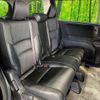 honda odyssey 2014 CFJ1689153 image 9