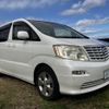 toyota alphard-v 2004 quick_quick_CBA-ANH10W_ANH10-0098996 image 20