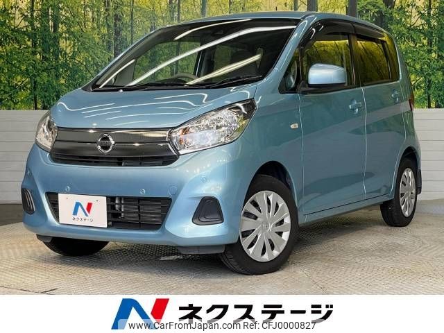 nissan dayz 2018 -NISSAN--DAYZ DBA-B21W--B21W-0626776---NISSAN--DAYZ DBA-B21W--B21W-0626776- image 1