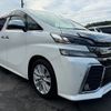 toyota vellfire 2016 -TOYOTA--Vellfire DBA-AGH30W--AGH30-0104343---TOYOTA--Vellfire DBA-AGH30W--AGH30-0104343- image 8