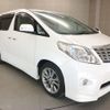 toyota alphard 2010 -TOYOTA--Alphard DBA-ANH20W--ANH20-8123272---TOYOTA--Alphard DBA-ANH20W--ANH20-8123272- image 26