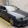 mercedes-benz e-class-station-wagon 2020 -MERCEDES-BENZ--Benz E Class Wagon 5BA-213283C--WDD2132832A745838---MERCEDES-BENZ--Benz E Class Wagon 5BA-213283C--WDD2132832A745838- image 8
