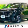 nissan serena 2023 -NISSAN--Serena 5BA-FC28--FC28-005842---NISSAN--Serena 5BA-FC28--FC28-005842- image 1