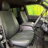 toyota hiace-van 2020 -TOYOTA--Hiace Van QDF-GDH201V--GDH201-1047879---TOYOTA--Hiace Van QDF-GDH201V--GDH201-1047879- image 9