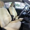 toyota corolla-axio 2017 -TOYOTA--Corolla Axio DBA-NRE161--NRE161-0040592---TOYOTA--Corolla Axio DBA-NRE161--NRE161-0040592- image 20