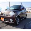 daihatsu mira-cocoa 2012 -DAIHATSU 【名変中 】--Mira Cocoa L685S--0013208---DAIHATSU 【名変中 】--Mira Cocoa L685S--0013208- image 17