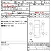 suzuki every 2025 CFJ1695966 image 21