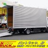 hino dutro 2019 GOO_NET_EXCHANGE_0540277A30250522W002 image 1