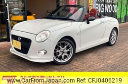 daihatsu copen 2017 -DAIHATSU 【成田 583ﾏ 727】--Copen DBA-LA400K--LA400K-0019645---DAIHATSU 【成田 583ﾏ 727】--Copen DBA-LA400K--LA400K-0019645-