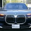 bmw 7-series 2024 CFJ1629323 image 4