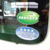 daihatsu hijet-van 2017 -DAIHATSU--Hijet Van S331V--0165390---DAIHATSU--Hijet Van S331V--0165390- image 8