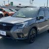 subaru forester 2024 quick_quick_4BA-SK5_SK5-067345 image 14