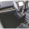 toyota alphard 2017 CFJ1771782 image 3