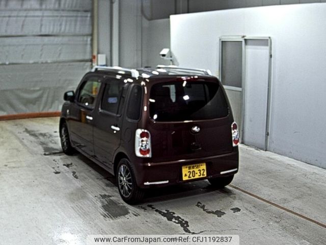 daihatsu mira-cocoa 2015 -DAIHATSU 【島根 581あ2032】--Mira Cocoa L675S-0194532---DAIHATSU 【島根 581あ2032】--Mira Cocoa L675S-0194532- image 2