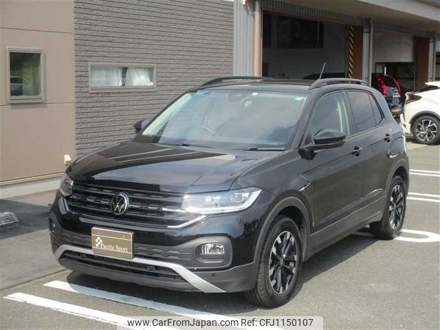 volkswagen volkswagen-others 2023 250425113526 image 2