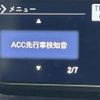 honda n-box 2019 -HONDA--N BOX 6BA-JF3--JF3-2209388---HONDA--N BOX 6BA-JF3--JF3-2209388- image 23