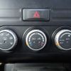 nissan x-trail 2013 N2024120306F-10 image 23