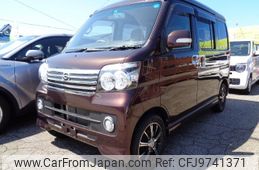 daihatsu atrai-wagon 2015 -DAIHATSU--Atrai Wagon S331G--0027439---DAIHATSU--Atrai Wagon S331G--0027439-