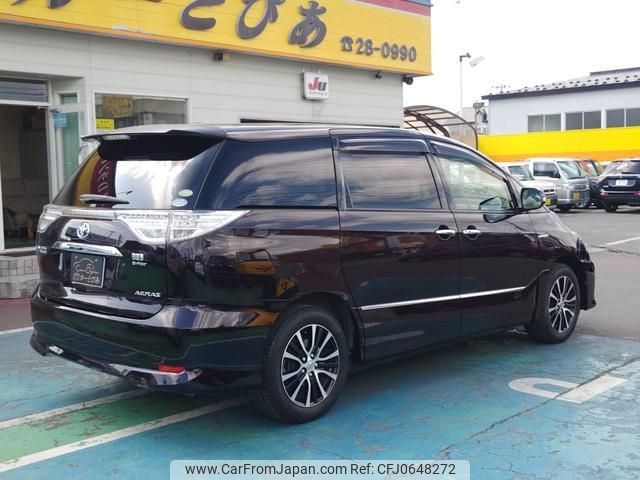 toyota estima-hybrid 2014 -TOYOTA 【弘前 300ｻ9307】--Estima Hybrid AHR20W--7079198---TOYOTA 【弘前 300ｻ9307】--Estima Hybrid AHR20W--7079198- image 2