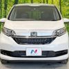 honda freed 2022 -HONDA--Freed 6BA-GB5--GB5-3191064---HONDA--Freed 6BA-GB5--GB5-3191064- image 15