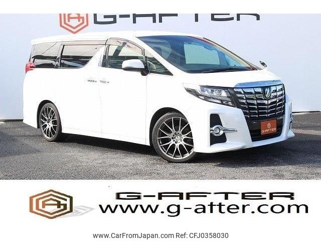 toyota alphard 2015 -TOYOTA--Alphard DBA-AGH35W--AGH35-0007407---TOYOTA--Alphard DBA-AGH35W--AGH35-0007407- image 1