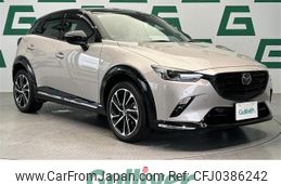 mazda cx-3 2024 -MAZDA--CX-3 5BA-DKLFY--DKLFY-841468---MAZDA--CX-3 5BA-DKLFY--DKLFY-841468-