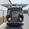 toyota regiusace-van 2017 -TOYOTA--Regius ace Van CBF-TRH200V--TRH200-0258118---TOYOTA--Regius ace Van CBF-TRH200V--TRH200-0258118- image 24