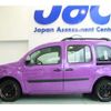 renault kangoo 2016 -RENAULT 【神戸 304ﾎ 67】--Renault Kangoo ABA-KWK4M--VF1KW2UBAF0725750---RENAULT 【神戸 304ﾎ 67】--Renault Kangoo ABA-KWK4M--VF1KW2UBAF0725750- image 35