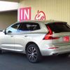 volvo xc60 2018 -VOLVO 【横浜 331ﾅ7225】--Volvo XC60 LDA-UD4204TXC--YV1UZA8MCJ1076383---VOLVO 【横浜 331ﾅ7225】--Volvo XC60 LDA-UD4204TXC--YV1UZA8MCJ1076383- image 2